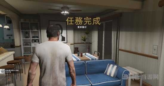 GTA5图片8