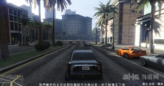 GTA5截图5