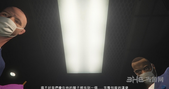 GTA5图片3