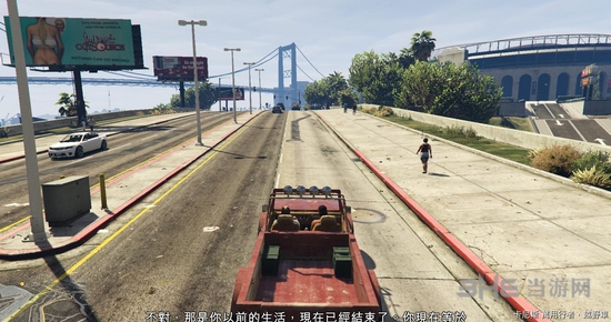 GTA5截图9