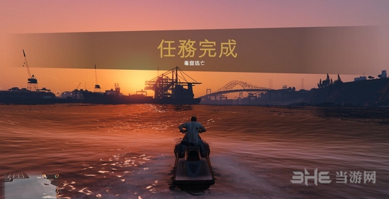 GTA5截图8