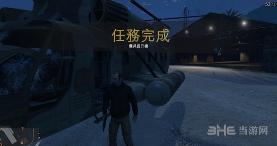GTA5截图2