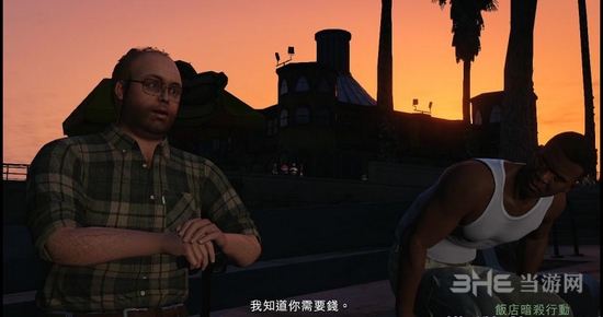 GTA5截图2