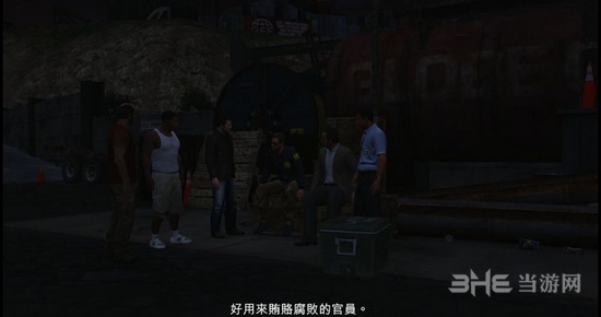 GTA5截图1