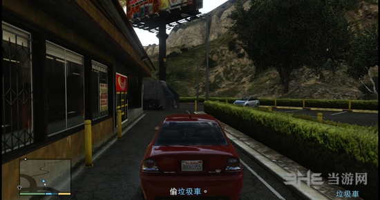 GTA5截图4