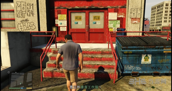 GTA5截图9