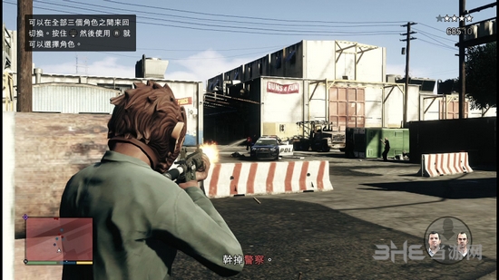 GTA5截图5