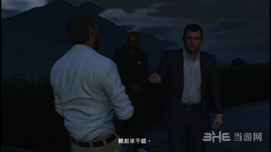GTA5截图12