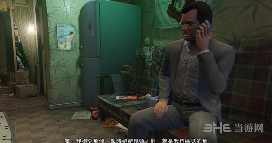 GTA5截图1