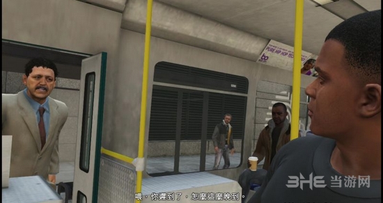 GTA5截图3