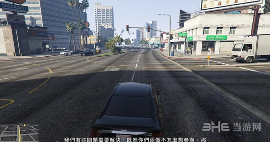 GTA5截图9