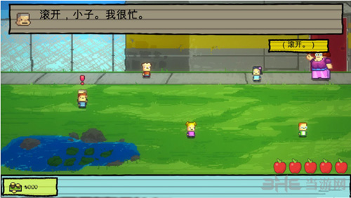 幼儿园游戏截图1