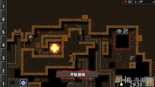 地牢战争隐藏关卡截图3