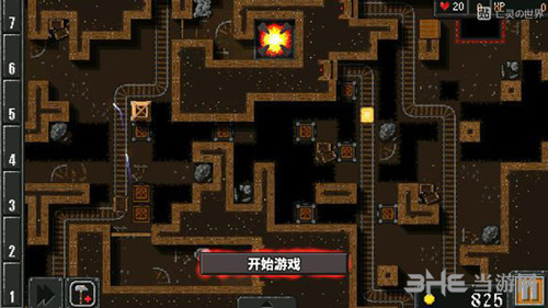 地牢战争隐藏关卡截图4