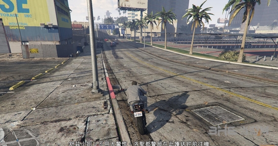 GTA5截图5