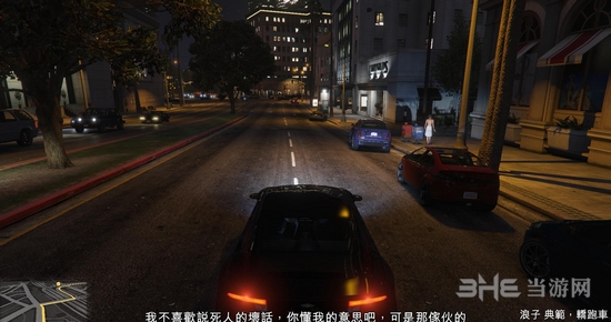 GTA5截图9