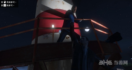 GTA5截图6
