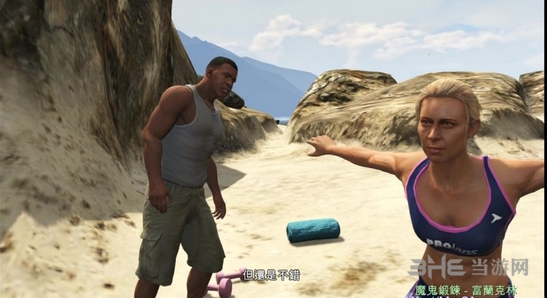 GTA5截图1