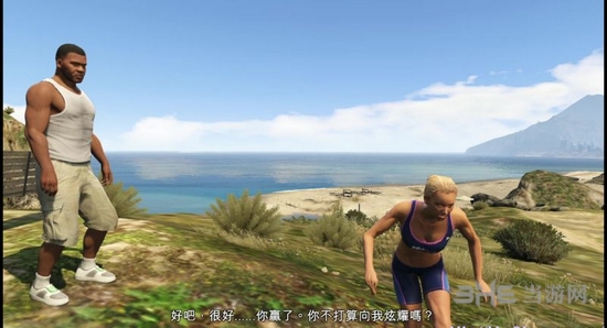 GTA5截图5
