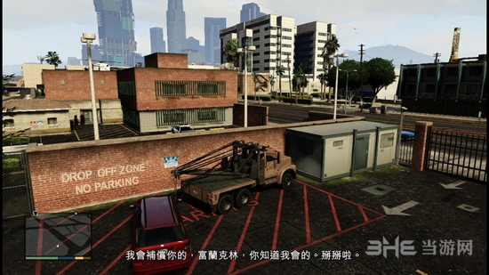 GTA5截图4