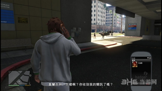 GTA5截图1