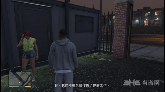 GTA5截图5