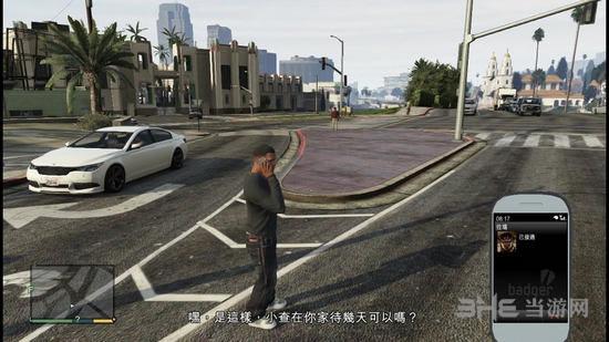 GTA5截图1