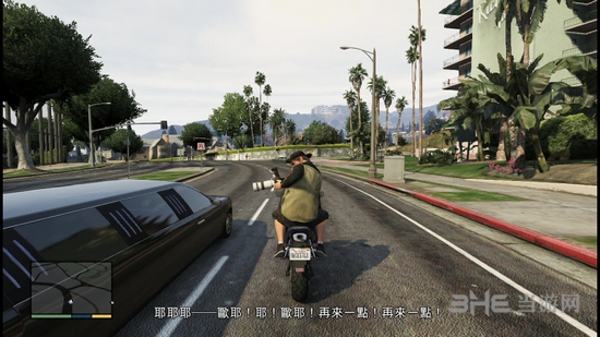 GTA5截图3