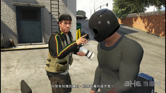 GTA5截图5