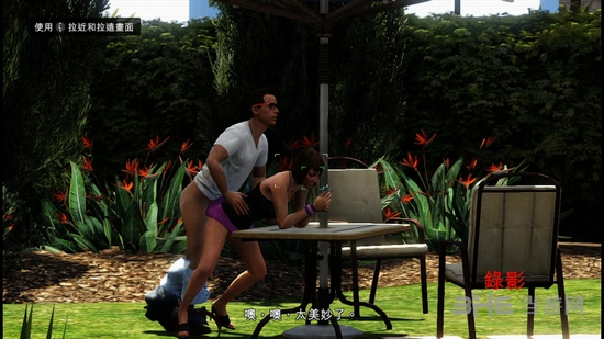 GTA5截图2