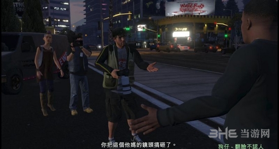 GTA5截图1