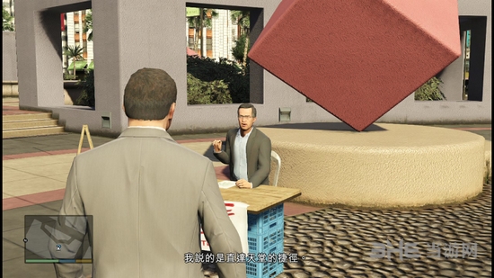 GTA5截图1