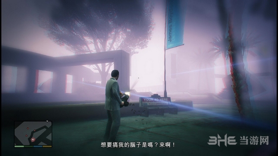GTA5截图2