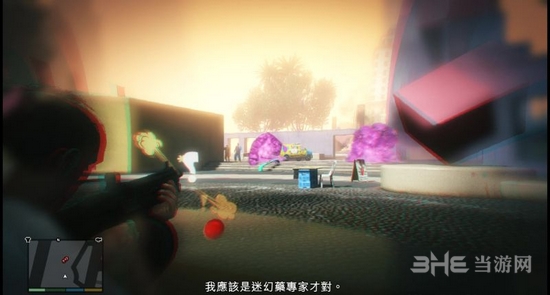 GTA5截图3