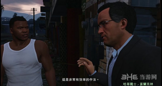 GTA5截图2