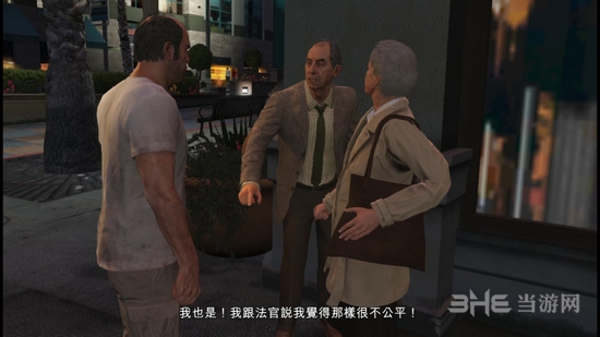 GTA5截图1