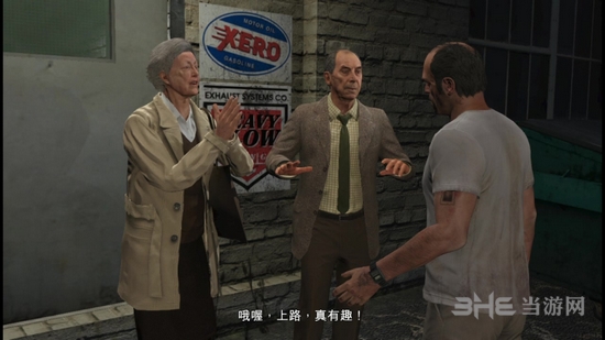 GTA5截图1