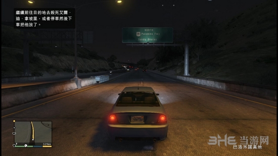 GTA5截图2