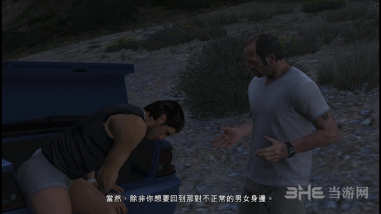 GTA5截图3
