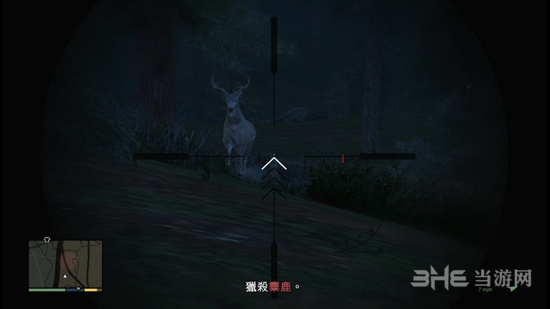 GTA5截图4