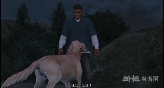 GTA5截图1