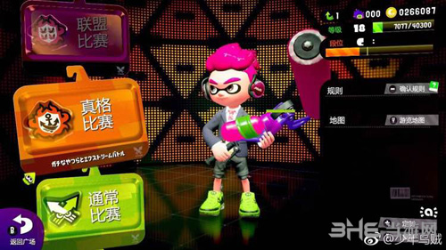 喷射战士2菜单翻译2
