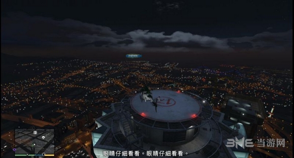 GTA5截图1