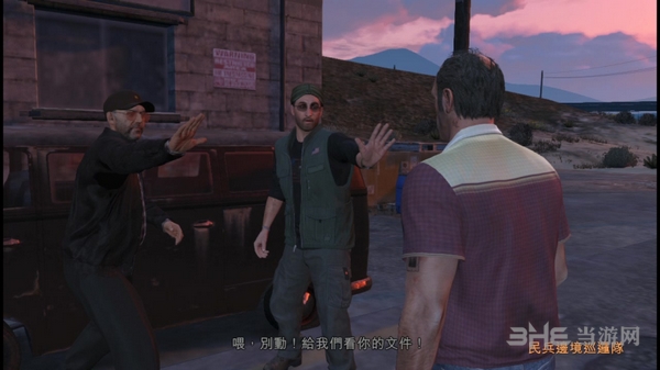 GTA5截图1