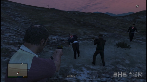 GTA5截图5