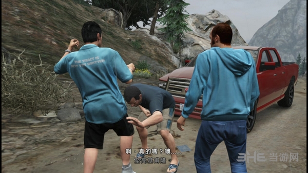 GTA5截图4