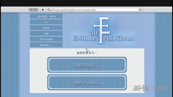 GTA5截图1