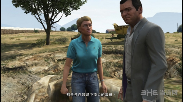 GTA5截图2