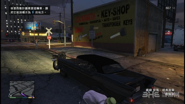 GTA5截图7