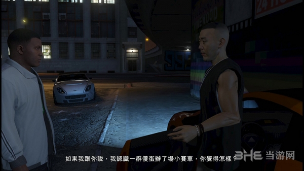GTA5截图1